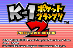 K-1 Pocket Grand Prix 2 Title Screen